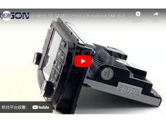विटसन क्रिसलर ग्रैंड वोयाजर एंड्रॉइड कार ऑटो मल्टीमीडिया प्लेयर स्क्रीन स्टीरियो रेडियो वीडियो (टी8836)
