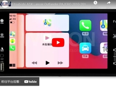 मित्सुबिशी एएसएक्स लांसर आउटलैंडर पजेरो 2010-2017 कार मल्टीमीडिया स्टीरियो जीपीएस कारप्ले विटसन 8849