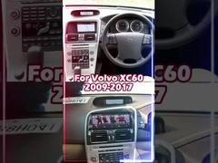 वोल्वो XC60 2009-2017 8.8" एंड्रॉइड कार स्टीरियो मल्टीमीडिया प्लेयर | विटसन (HG3246)